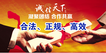 桑植要债公司