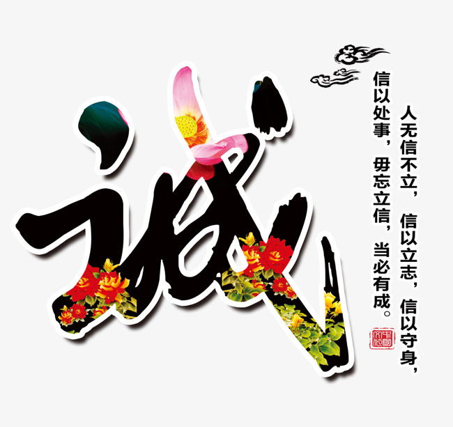 桑植追债公司